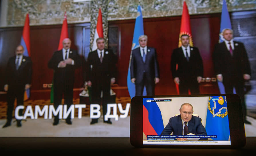 Нельзя сказать, что Владимира Путина совсем не было на саммите в Душанбе 