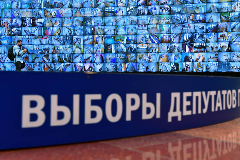 Имеющихся возможностей видеонаблюдения хватило, чтобы разглядеть ряд нюансов первого дня голосования