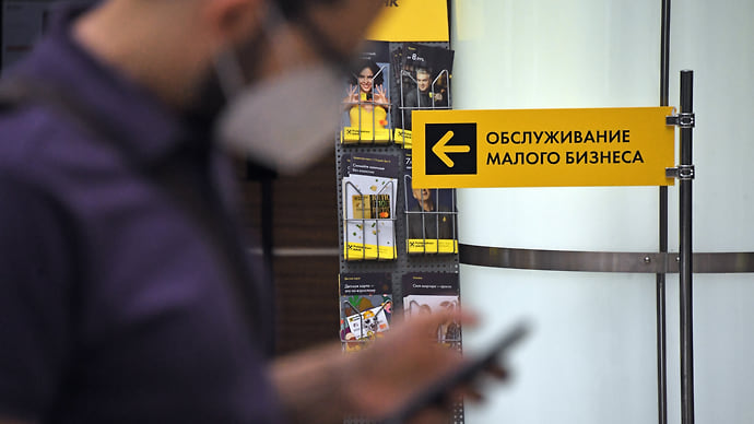 Кредиты МСП теряют в сумме, но не в количестве