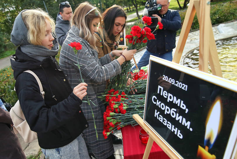 После массового убийства в университете в Пермском крае объявили траур 