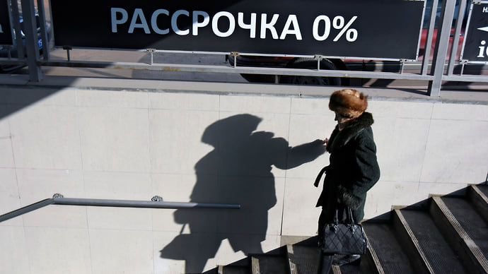 Кредитные истории перепишут в рассрочку