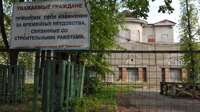 «Киевскую площадь» потянуло на еду