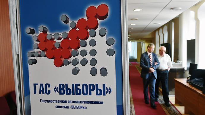 Центризбиркому не хватает российского