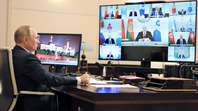 Содружество независимых гособвинений