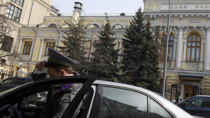 ЦБ проиграл лицензию