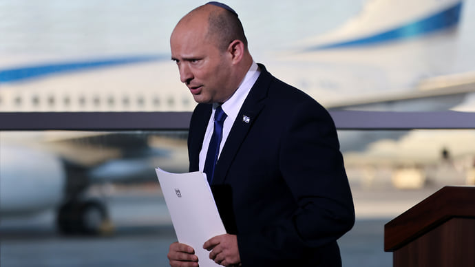 Визит ознакомительной важности