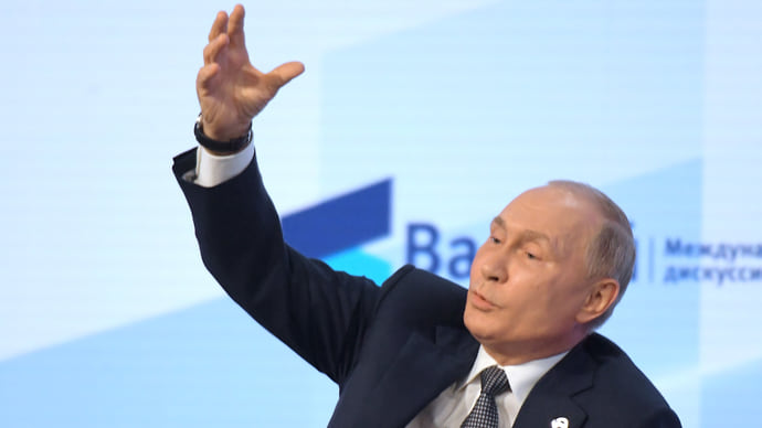 Борьба валдайских мальчиков