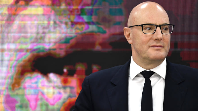 Язык государственного программирования