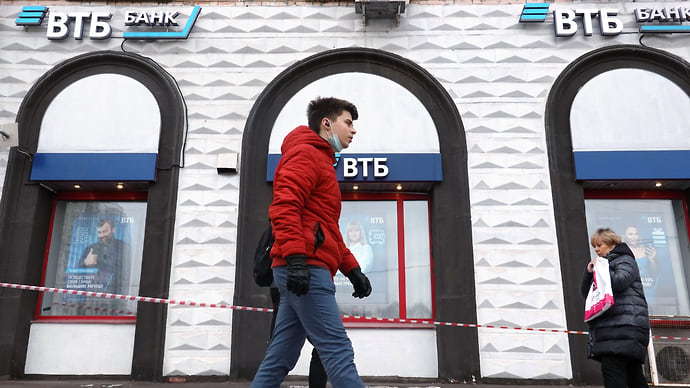 «Платина» дорого обошлась ВТБ