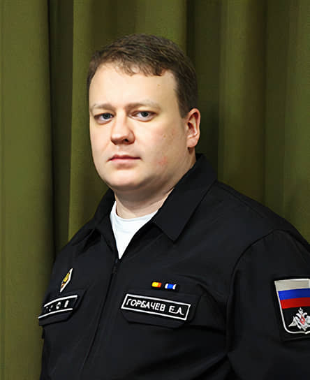 Евгения Горбачева заподозрили в хищениях в Арктике 