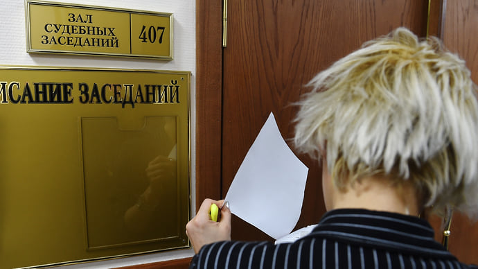 Антикризисные дискоммуникации