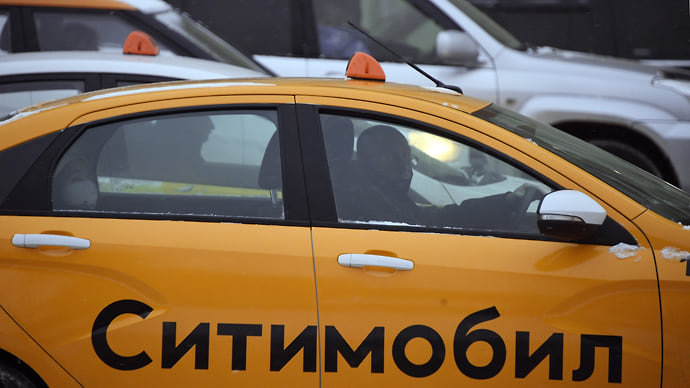 «Ситимобил» недосчитался пассажиров