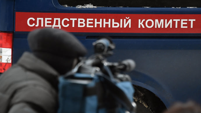 В изобретении нашлось место для растраты