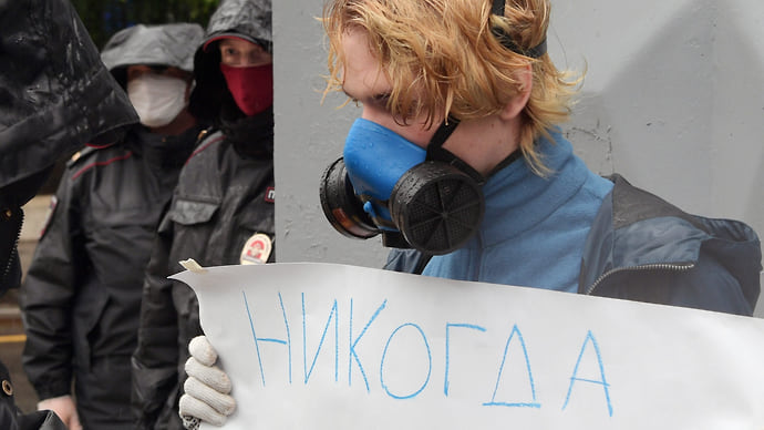 К ВОЗ обратились с протестом