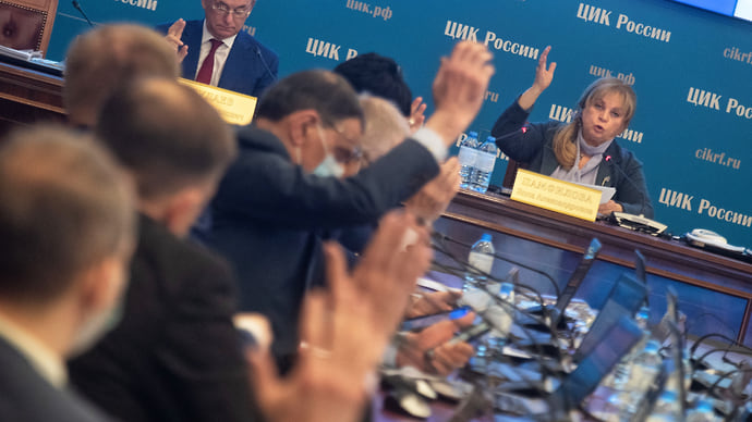 ЦИК перешел от стабильности к обновлению