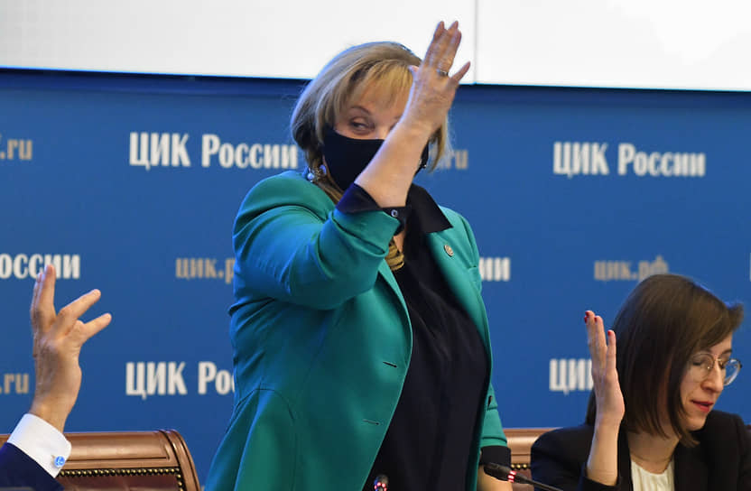 Председатель ЦИК России Элла Памфилова  