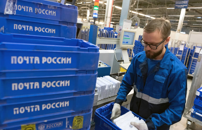 Получателям посылок от зарубежных интернет-магазинов готовят новые пошлины