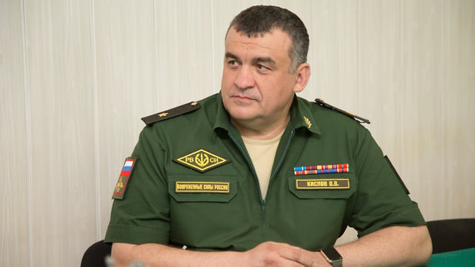 Капустин Яр зачистили от мазута и коррупции