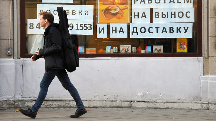 Бизнесу выписали отпускные