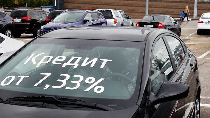Доходы автобанков катятся вниз
