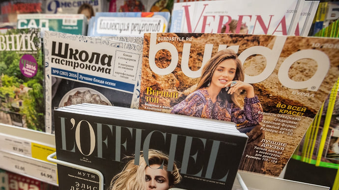 Burda подписала директора