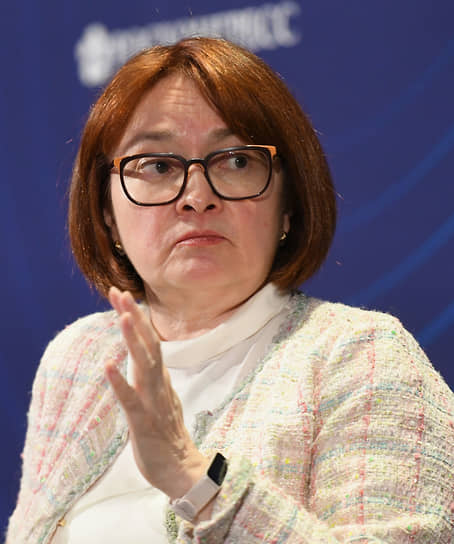Глава ЦБ Эльвира Набиуллина 