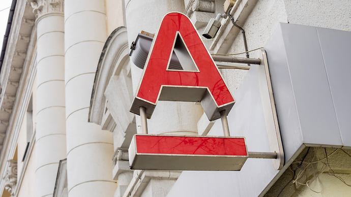 «Альфа» въезжает в таксопарк