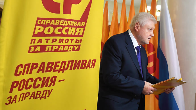 У врио губернатора попросят справедливости