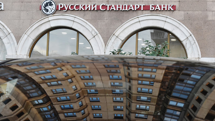 «Русскому стандарту» нашли покупателей
