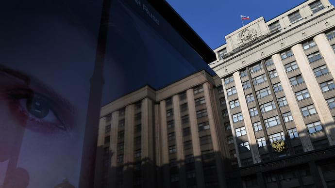Депутаты удержались от крайностей