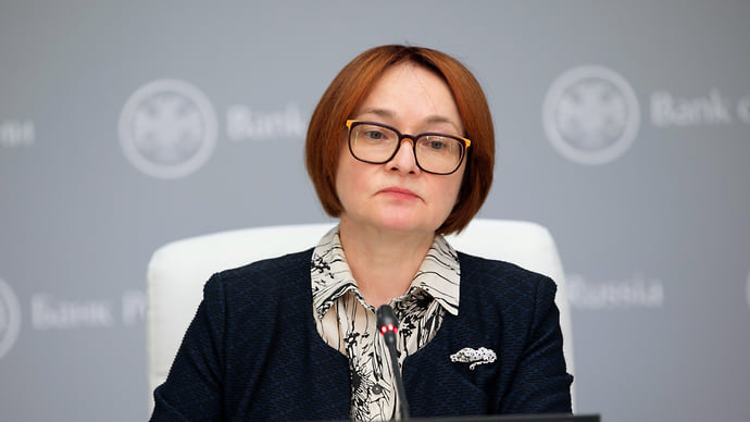 ЦБ попробует продукты до рынка