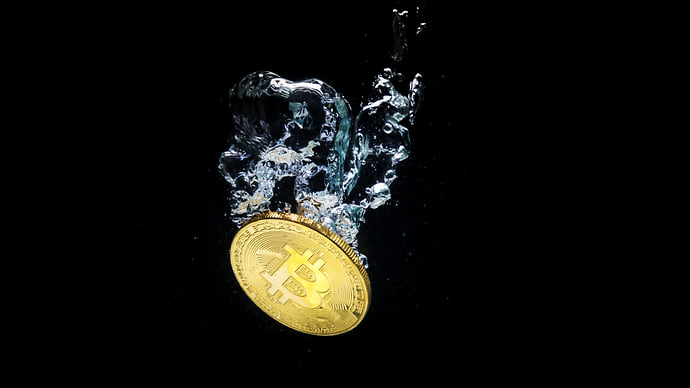 Биткойн бит
