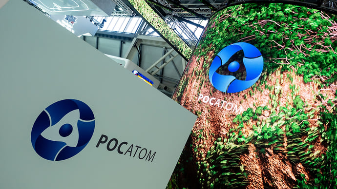 «Росатом» восходит на «Эльбрус»