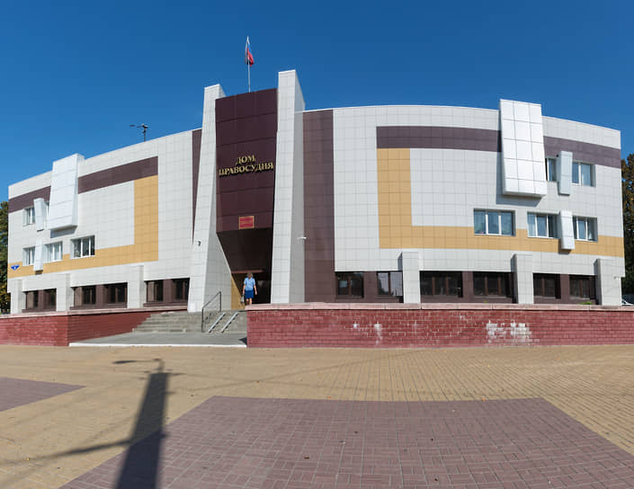 Свердловский районный суд Белгорода 
