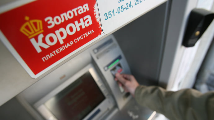 «Корона» не той империи