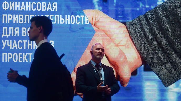 Доверие проверят геополитикой