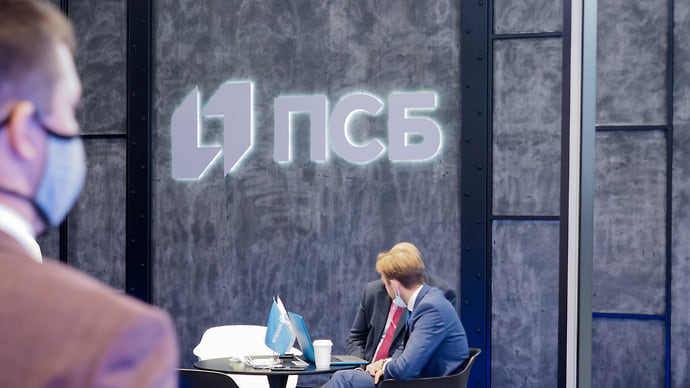 «Гефест» поработает на оборону
