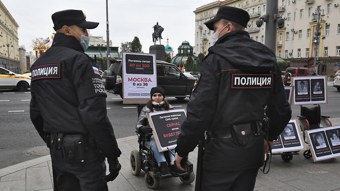 Дети со СМА не попали в оборот