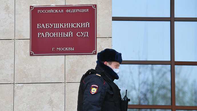 Семейно-финансовые операции
