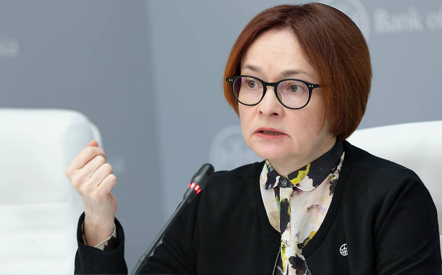 По мнению главы ЦБ Эльвиры Набиуллиной, противостоять будущей неопределенности может только большая жесткость ДКП