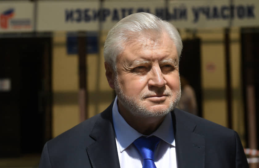 Сергей Миронов