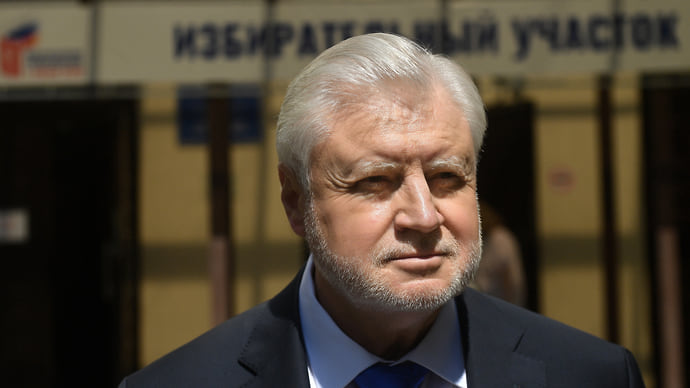 Дни рождения