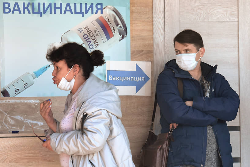 «Омикрон» спутал все карты вышедшей на плановые показатели кампании по вакцинации