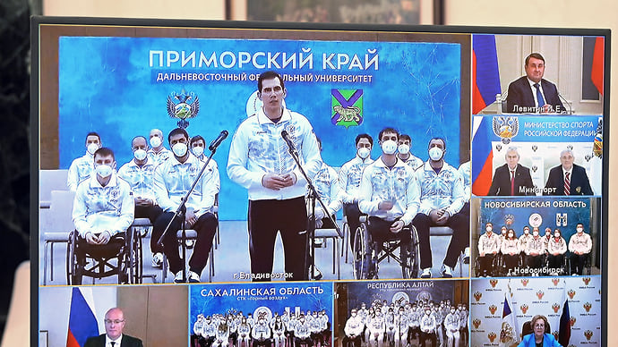 Пара, братцы, пара