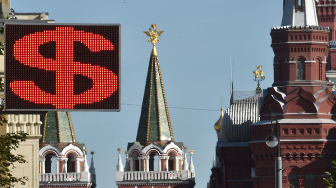 Как прикажут понимать