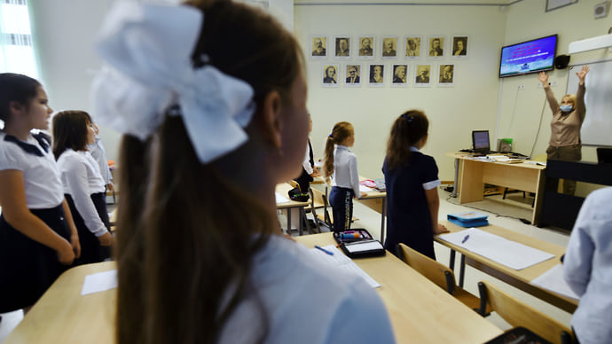 Уроки панславянского