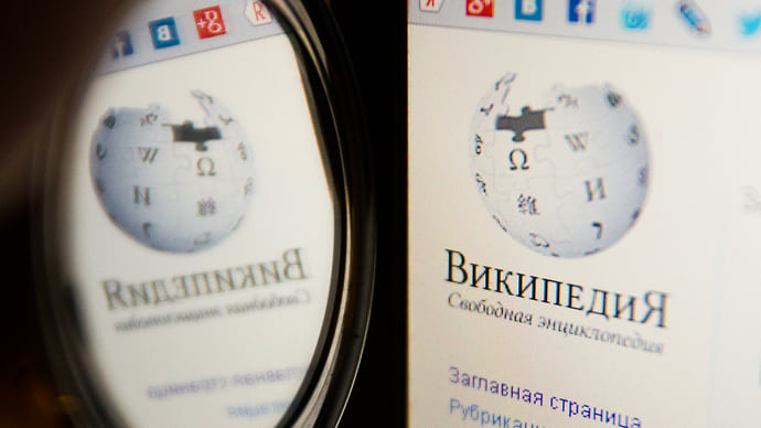 «Википедию» ставят на полки