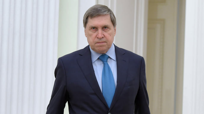 Дни рождения