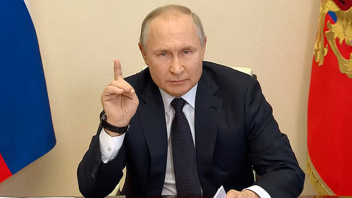 Перпетуум мобилизация