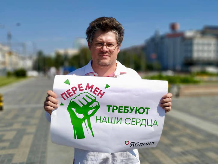 Руслан Зинатуллин 
